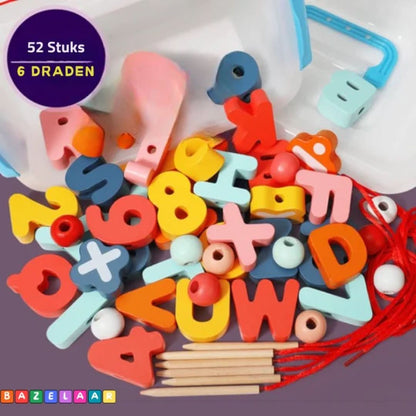 Rynx | Pearl Toy | For Children