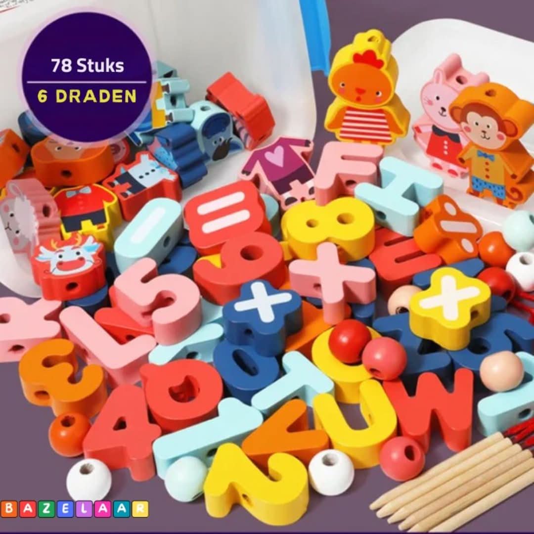 Rynx | Pearl Toy | For Children