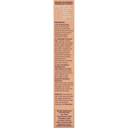 Rynx | La Roche Posay Anthelios Tinted Mineral Sunscreen - 1.7 Ounce