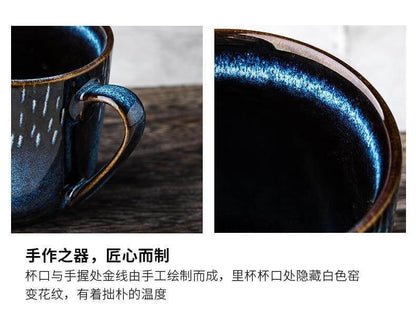 Rynx | Retro Mavim Ceramic Mug
