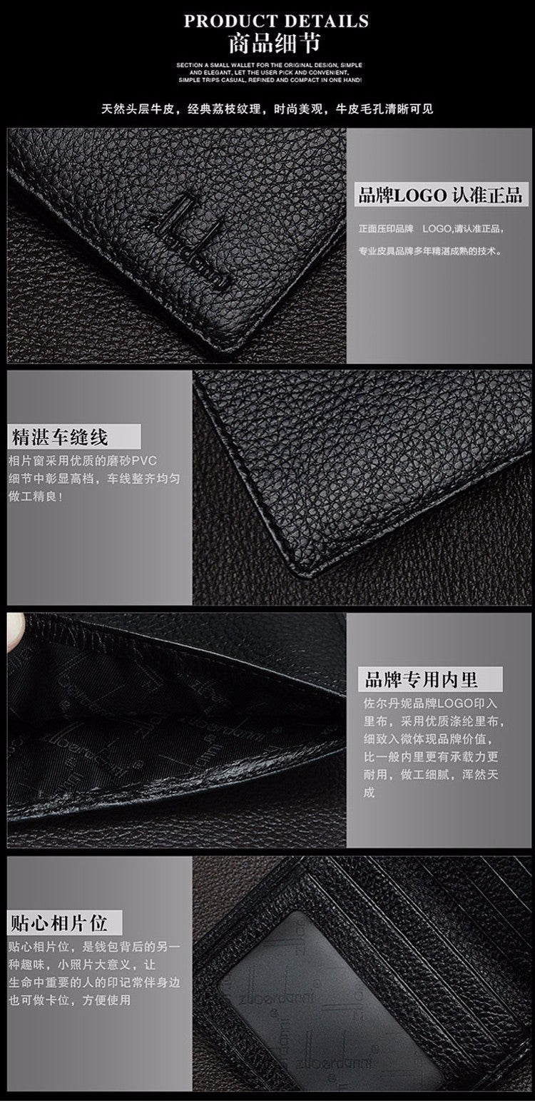Rynx | Mens Genuine Cowhide Leather Ultra-thin Compact Handmade Wallets