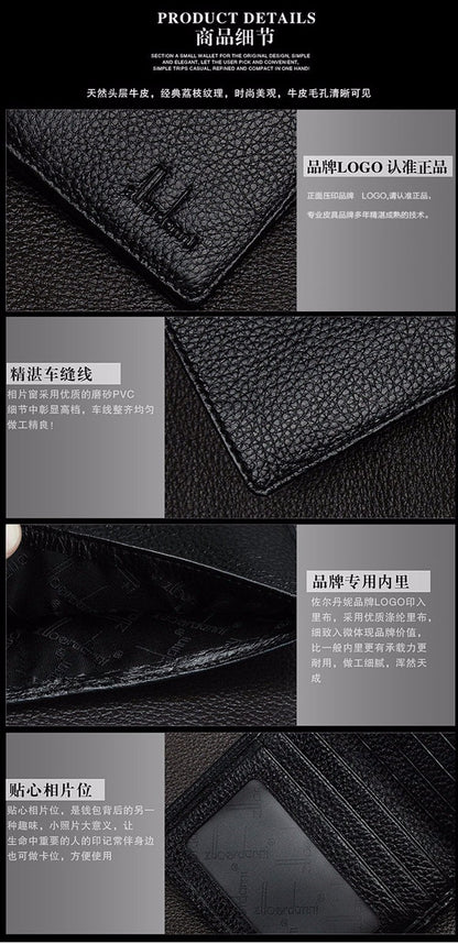 Rynx | Mens Genuine Cowhide Leather Ultra-thin Compact Handmade Wallets