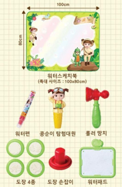 Rynx | Kongsuni Interactive Korean Toy for Imaginative Play and Social Development