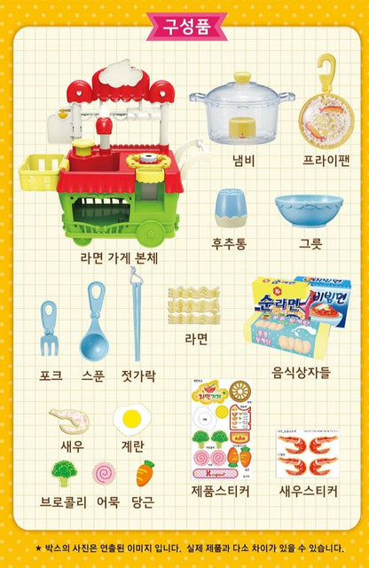 Rynx | Kongsuni's Interactive Korean Noodle Kitchen Playset for Creative Kids