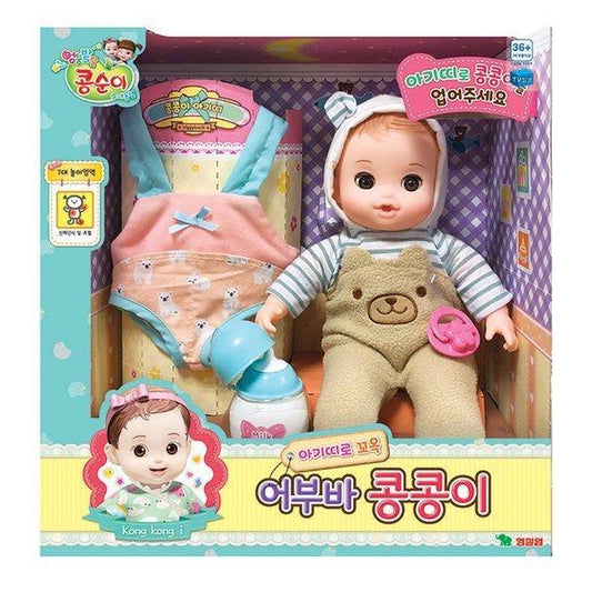 Rynx | Kongsuni's Heartwarming Care Adventure with Kong-Kong Pop