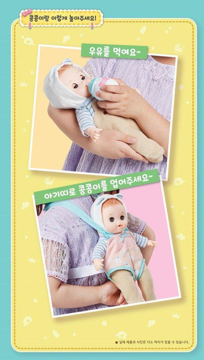 Rynx | Kongsuni's Heartwarming Care Adventure with Kong-Kong Pop