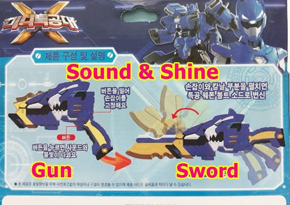 Rynx | Epic Thunderstrike Sword - Get ready for Unforgettable Adventures