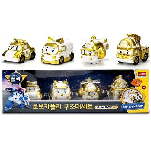 Rynx | Robocar Poli Golden Jubilee Rescue Center Set - Limited Edition with Exclusive Glossy Finish