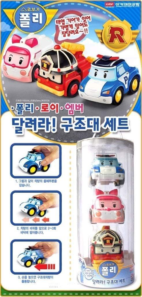 Rynx | Robocar Poli Ultimate Rescue Team Adventure Playset