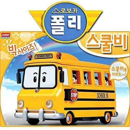 Rynx | Robocar Poli Adventure School Bee Bus Playset with 4 Character Figures