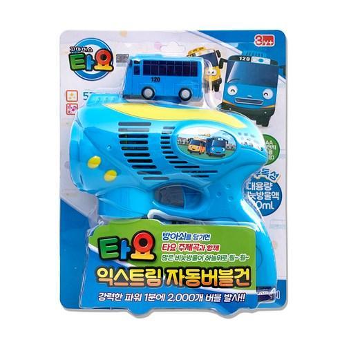 Rynx | Tayo's Joyful Bubble Blaster: Automatic Bubble Extravaganza for Endless Fun