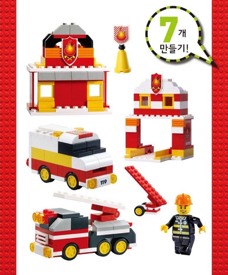 Rynx | Build your own fire station: let your imagination spark!