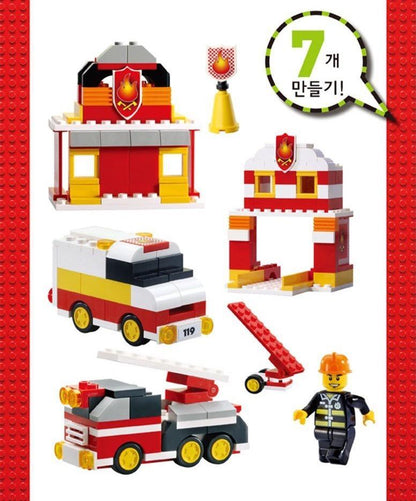 Rynx | Build your own fire station: let your imagination spark!