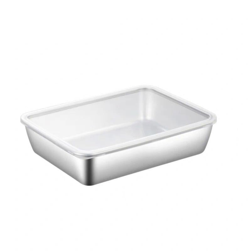 Rynx | Stainless steel square plate (with lid)