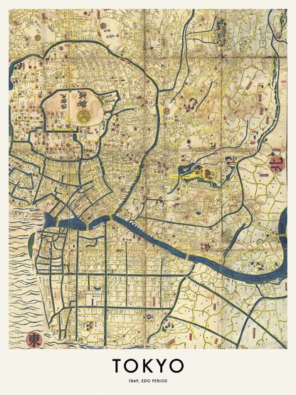 Rynx | Tokyo 1849