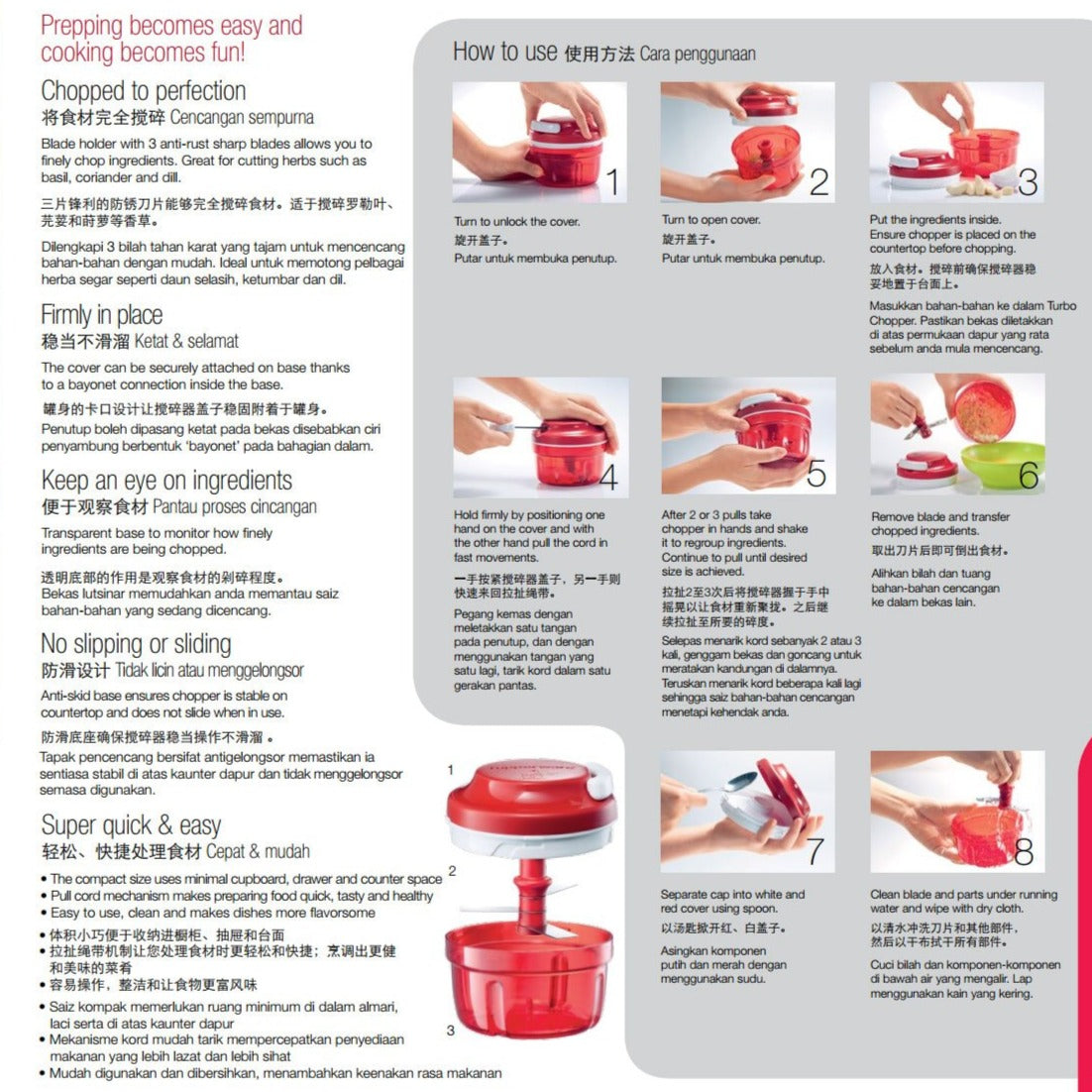 Rynx | Tupperware Turbo Chopper - Red